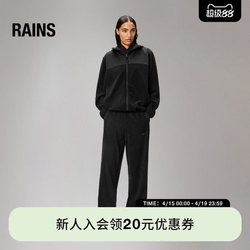 摇粒绒长裤休闲裤百搭