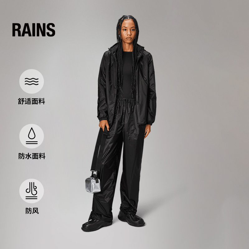 Rains女外套时尚休闲修身