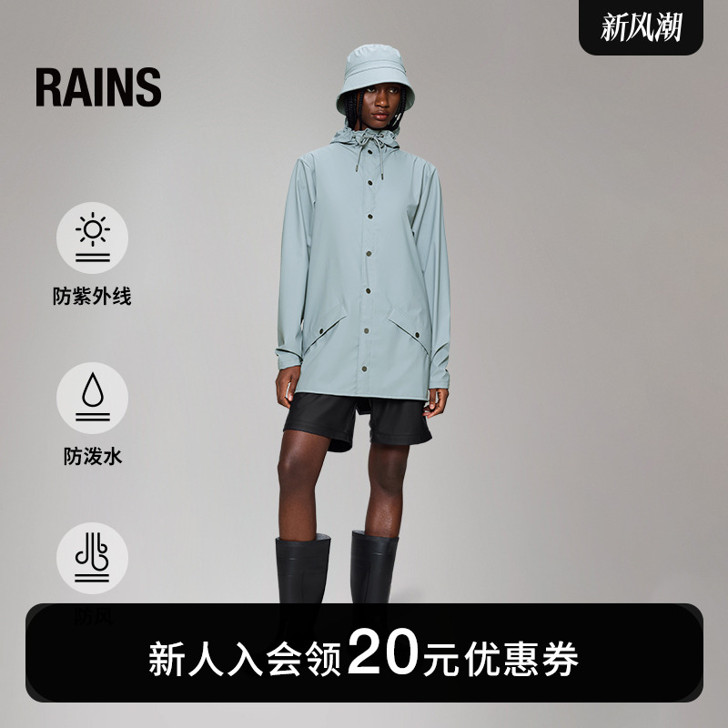 中性风衣夹克男女同款