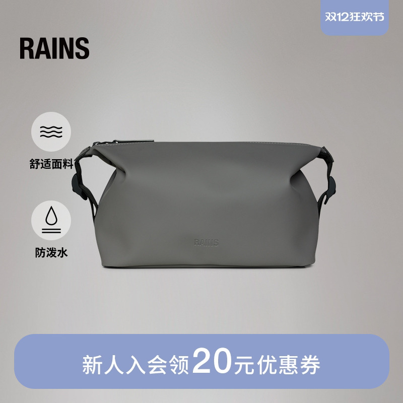 夏夏新品防夏旅行洗漱包手