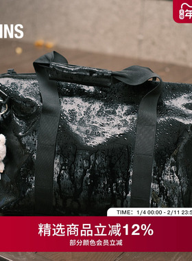 Rains 防水面料旅行健身包单肩斜挎出差出游男女Hilo Small/14220