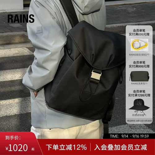 双肩背包电脑包书包轻便