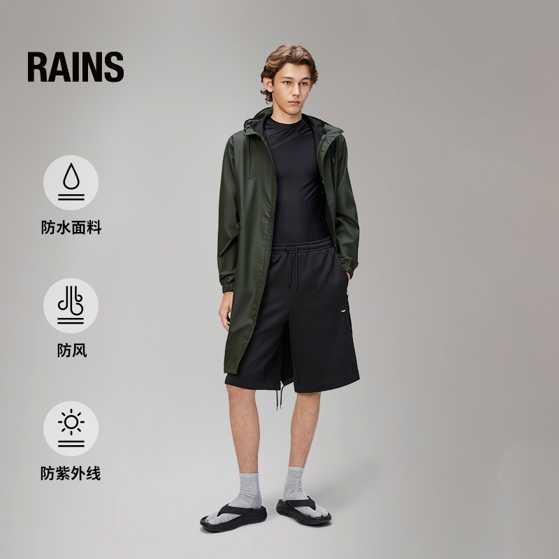 鱼尾风衣连帽男女同款