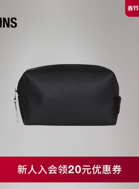Rains 收纳旅行洗漱包男女便携大容量化妆包Wash/15590
