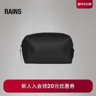 Rains 收纳旅行洗漱包男女便携大容量化妆包Wash/15590