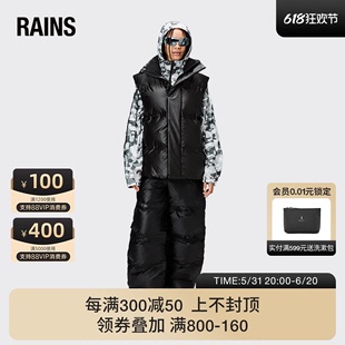 秋冬保暖背心马甲 内穿外搭 短款 Puffer Vest Bator 时尚 Rains