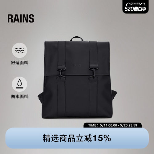 学院风双肩背包电脑包