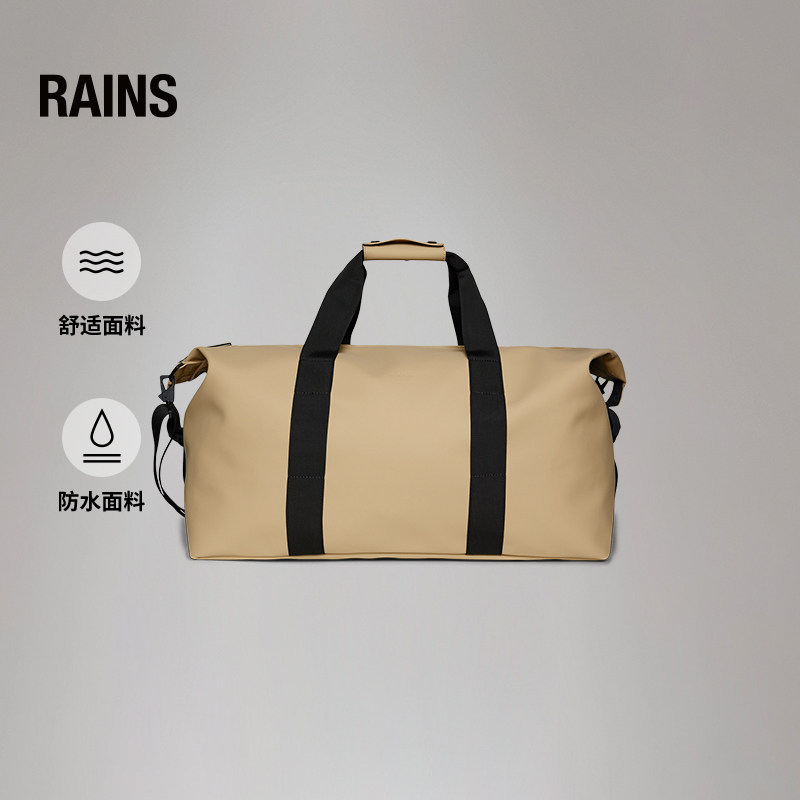 Rains 防水面料大容量47L手提健身包旅行包出差男女Hilo/14210