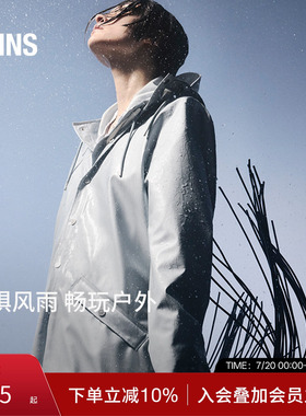 Rains 防水面料夹克休闲外套风衣旅行徒步通勤男女Jacket/12010