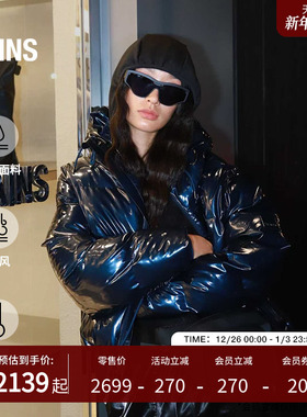 Rains防风防水面料厚排骨棉服外套肯豆风保暖简约男女Alta/15150