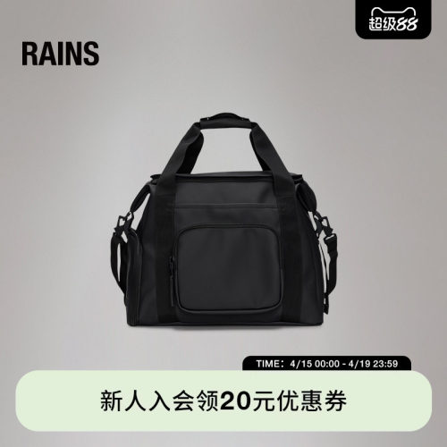 手提单肩斜挎包旅行包