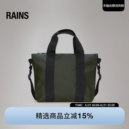 单肩包手提托特包健身包旅行包