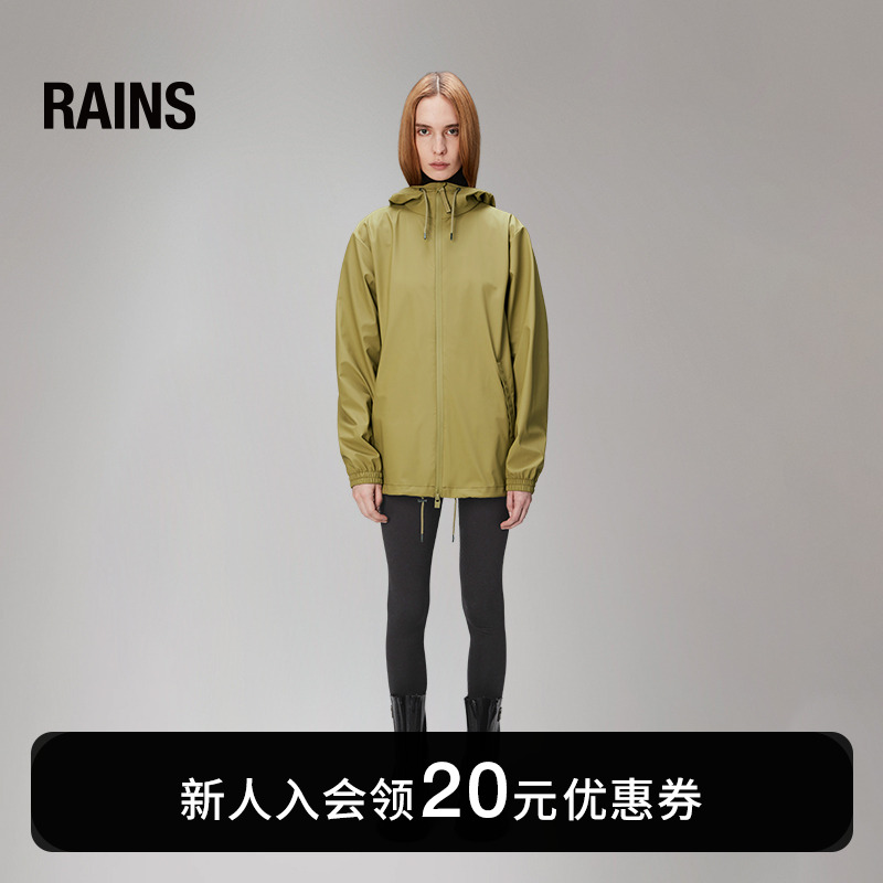新品运动春松紧袖口夹克