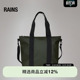 Rains防水面料单肩斜挎手提包托特包电脑包休闲通勤Tote 14160