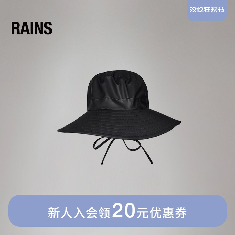 抽绳时尚渔夫帽男女同款