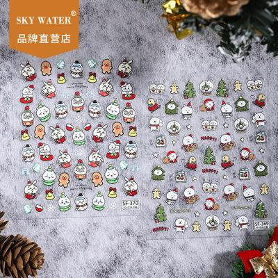 Sky网红吉伊卡哇chiikawa圣诞美甲贴纸卡通可爱高颜值立体浮雕贴