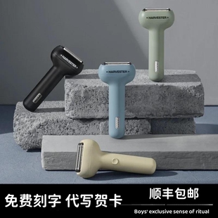 男生生日礼物送朋友男士实用的高档仪式高级感惊喜轻奢情人节礼物