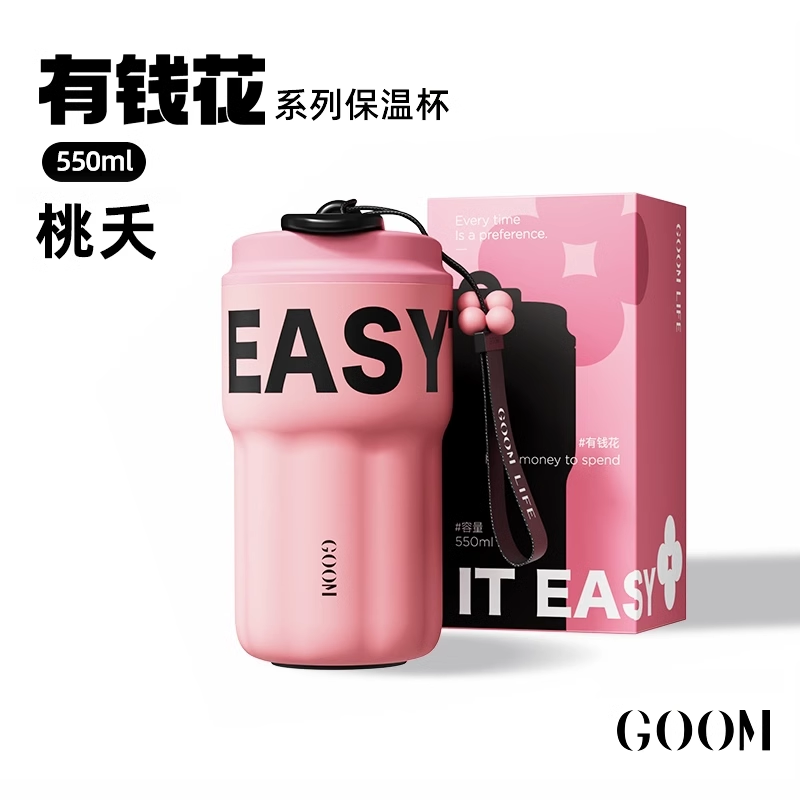 生日礼物送女友朋友女生老婆闺蜜实用小众高级惊喜特别情人节礼物