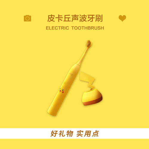 情人节礼物新年送女生特别走心