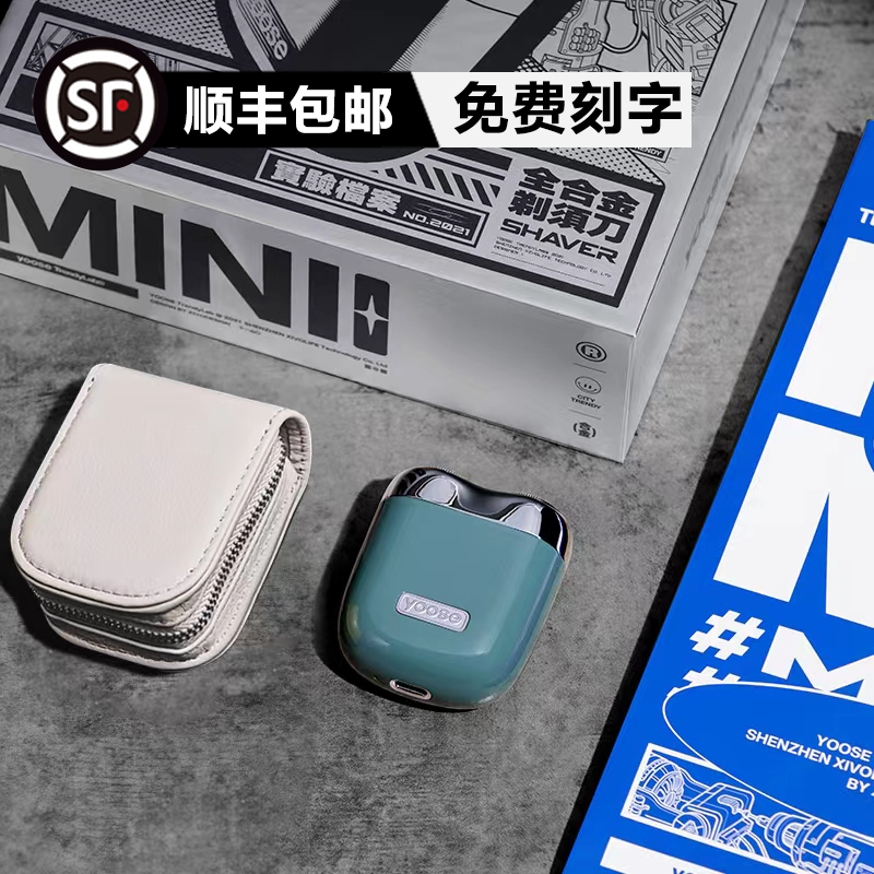 生日礼物送男生男士惊喜朋友惊喜实用的高级感老公高档情人节礼物