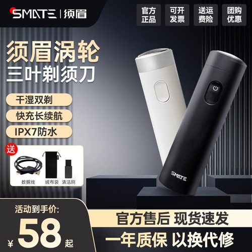 生日礼物男生送男友礼物