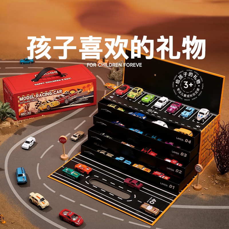 男孩子生日礼物送小学男生实用小众高档创意男童幼儿园有意义礼物