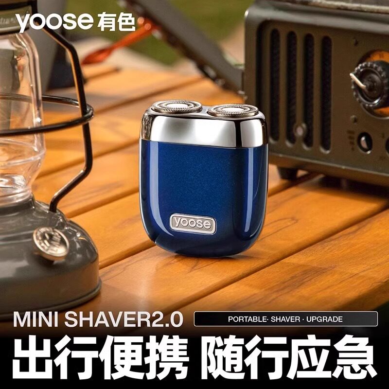 圣诞情人节男生生日礼物送男友实用的朋友老公男士惊喜高级感礼盒