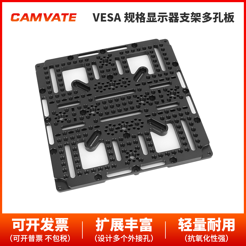 14quot-203663摄像机