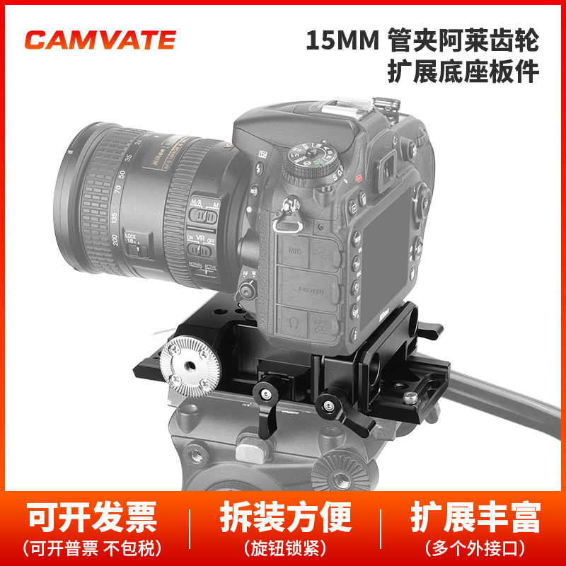 10寸轻型燕尾滑板免笼套件