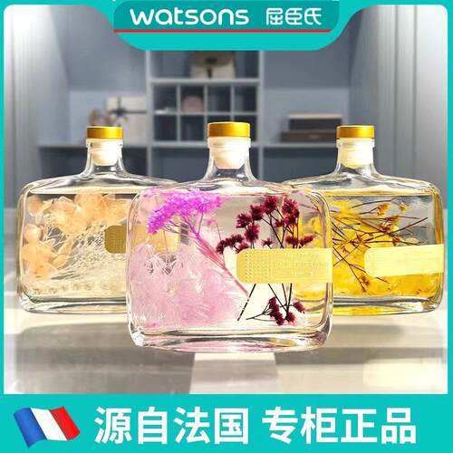 VENPECI/温佩兹爆款家用持久无火香薰精油居家200ML大容量
