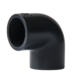 PVC弯头水管90度接头化工级工业国标配件塑料鱼缸水族管件给水 管