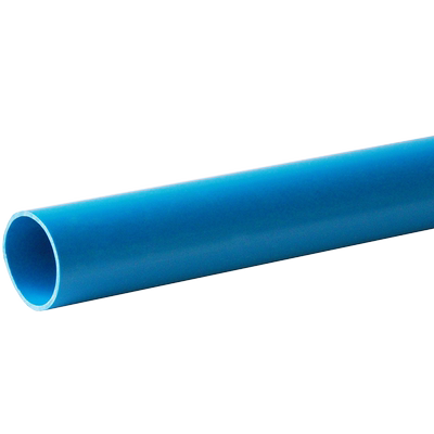 塑料硬管蓝色40PVC给水管