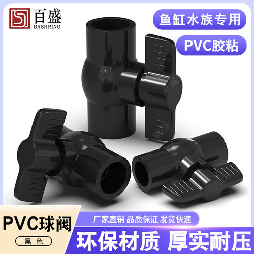 源头厂家，品质保证