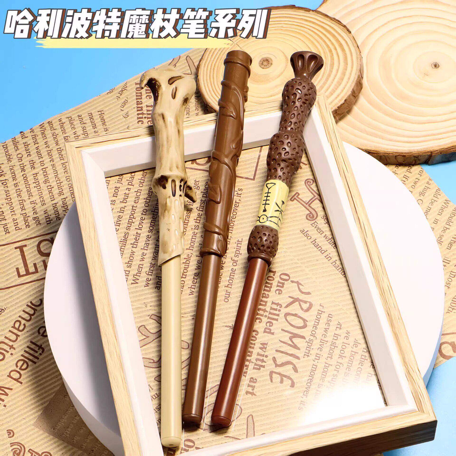 新款环球哈利波特系列圆珠笔周边魔法杖笔赫敏伏地魔魔法COS道具