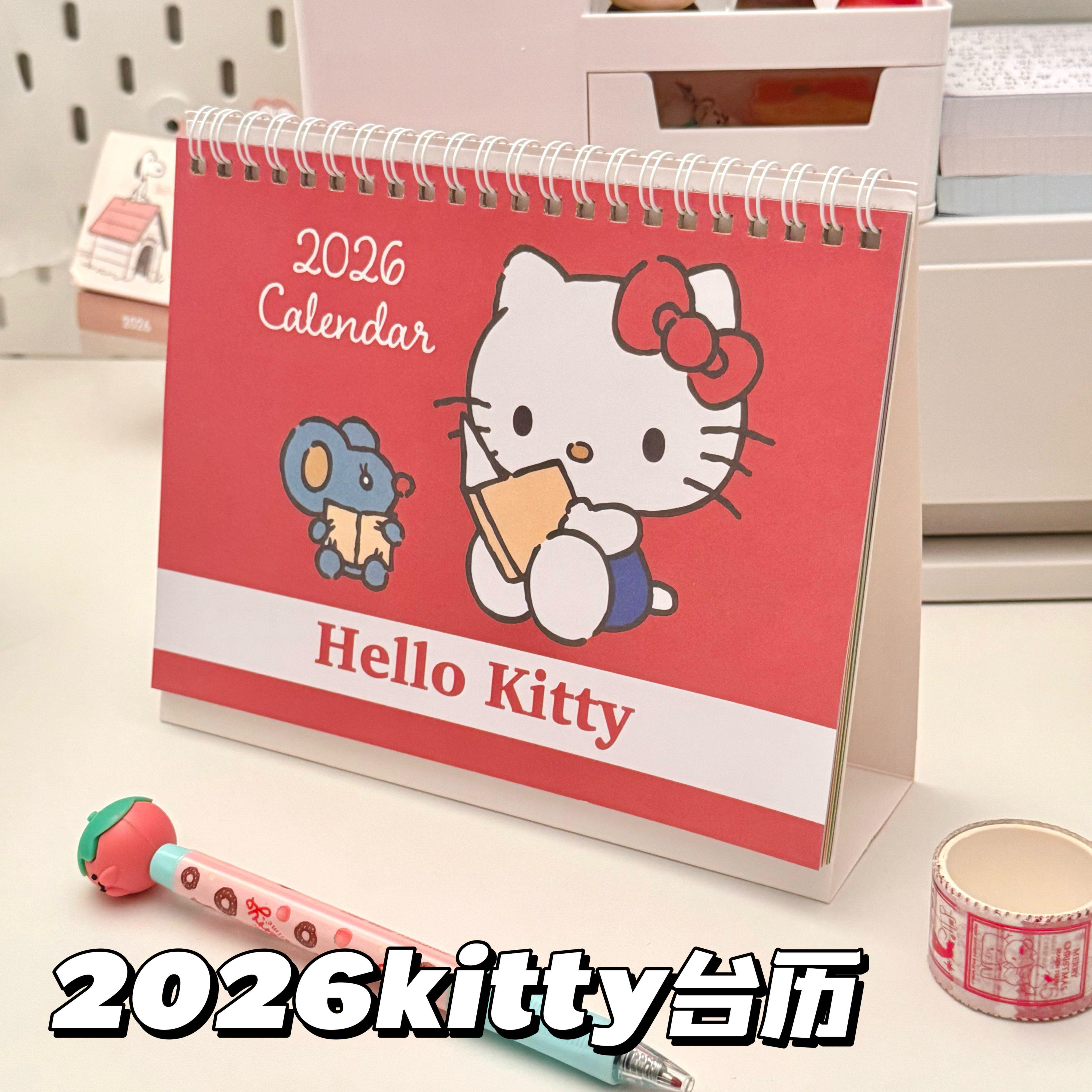 2026Kitty猫桌历可爱卡通创意桌面装饰摆饰备忘录计划打卡月历