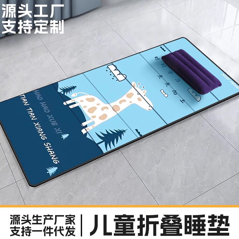 小学生午睡垫教室用学生午休专用睡垫午休折叠软垫简易床垫打地铺