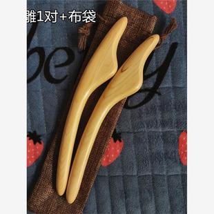 桧木面雕棒面雕棒瘦脸面部美容美体塑形点穴按摩美容院通用