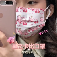 Sanrio, мультяшная высококачественная медицинская маска, демисезонная дышащая милая упаковка, популярно в интернете