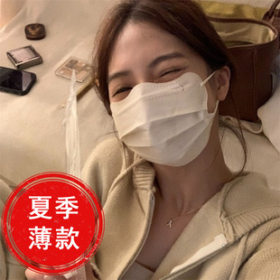 冬护眼角一次性防护防风防寒 网红口罩女高颜值2025新款 200只