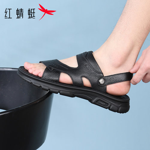 红蜻蜓男皮凉鞋