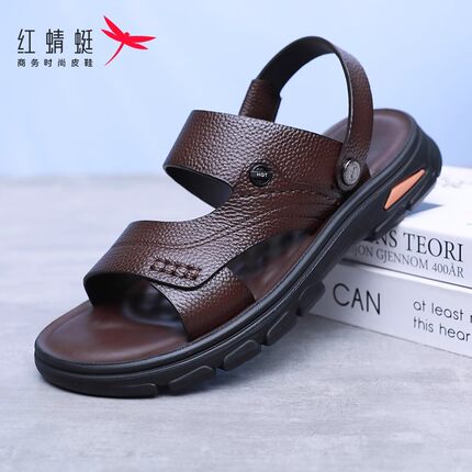 红蜻蜓沙滩鞋男夏季款户外两穿真皮软底中老年爸爸休闲防滑凉拖鞋