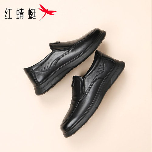 红蜻蜓男休闲皮鞋
