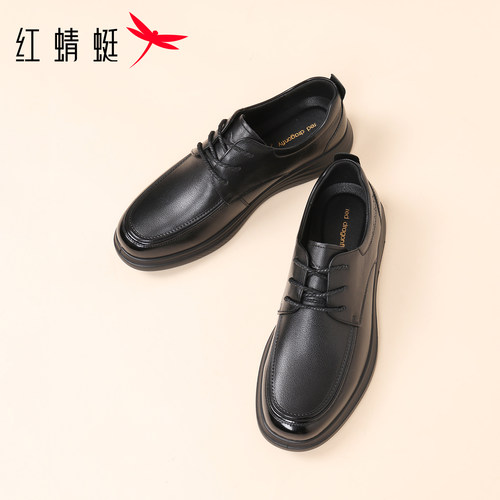 红蜻蜓男休闲皮鞋