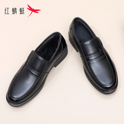 红蜻蜓爸爸棉鞋真皮加绒不冻脚