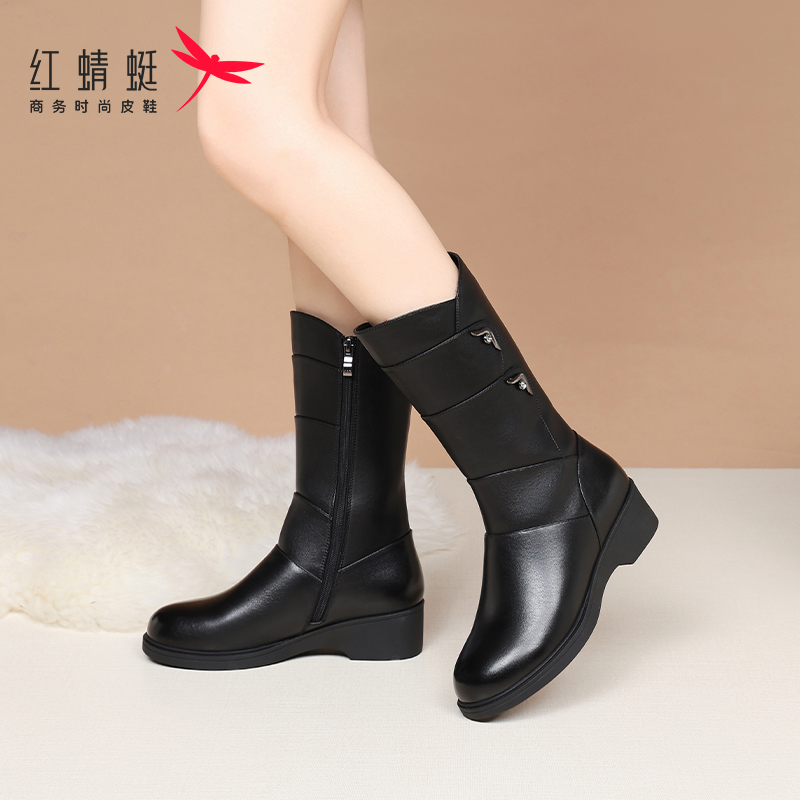 红蜻蜓妈妈棉鞋冬季加绒长筒女靴