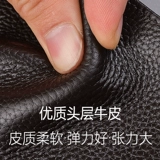 Playboy, длинный вместительный и большой тонкий бумажник с молнией, из натуральной кожи