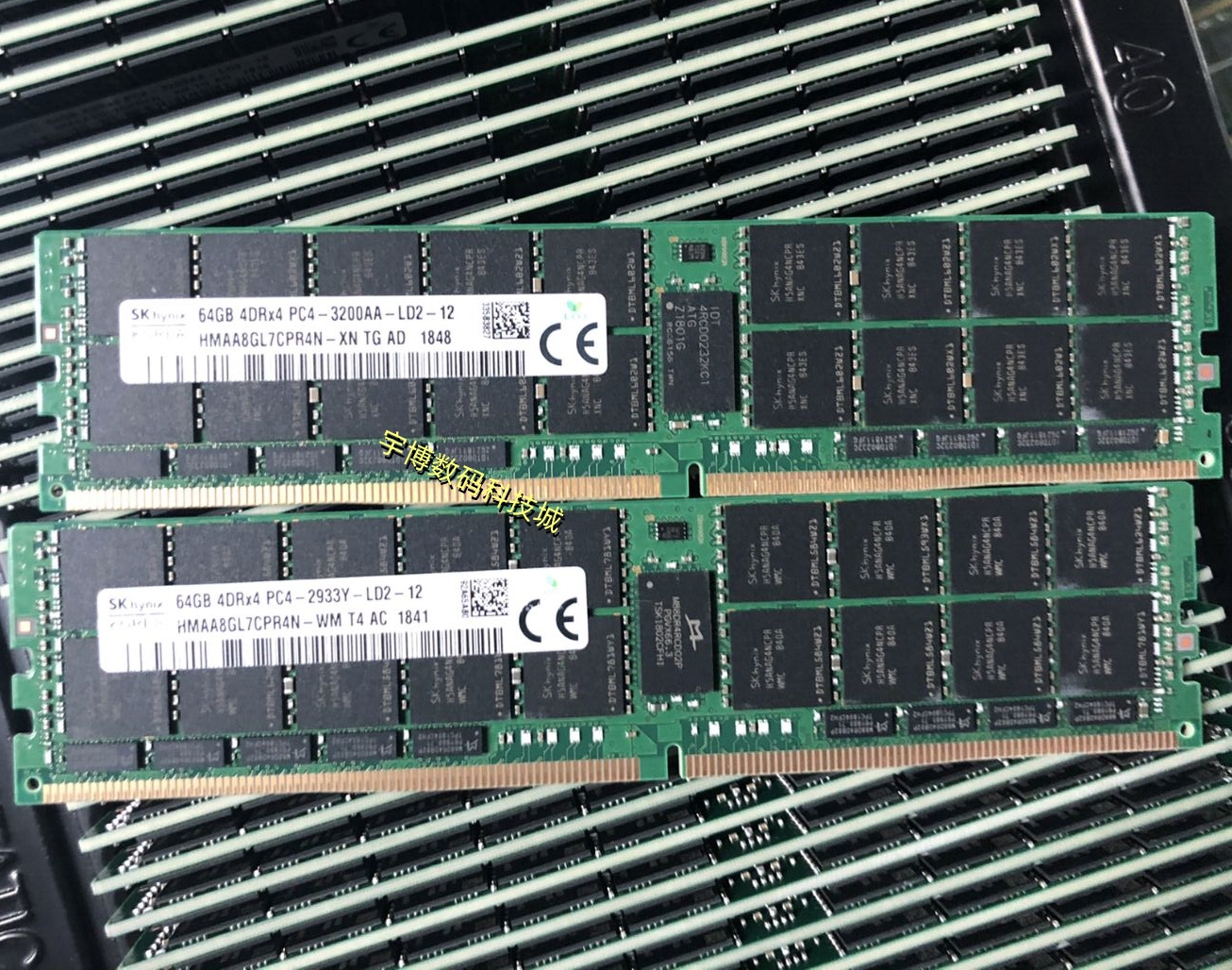 SK海力士 64G 4DRX4 PC4-2933Y LRDIMM REG ECC服务器内存条DDR4