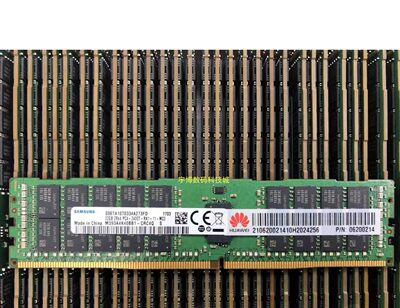 华为 RH2488H V5 RH8100 V5 CH242 V3 内存条 32G DDR4 2400 RECC