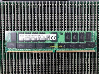 SKHynix HMA84GR7AFR4N-UH 内存条32G 2RX4 DDR4 2400T ECC RDIMM