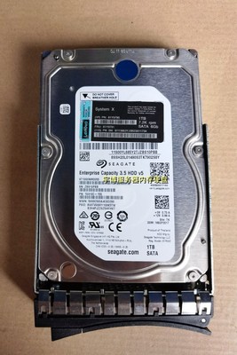 联想 1TB 81Y9791 81Y9790 1T SATA 3.5 7.2K 6Gb X3650M4 M5硬盘